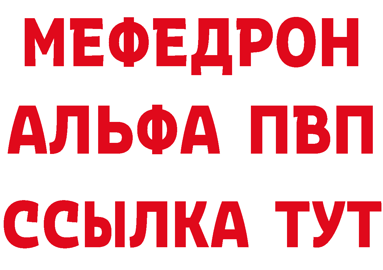 Ecstasy MDMA зеркало это кракен Лабытнанги